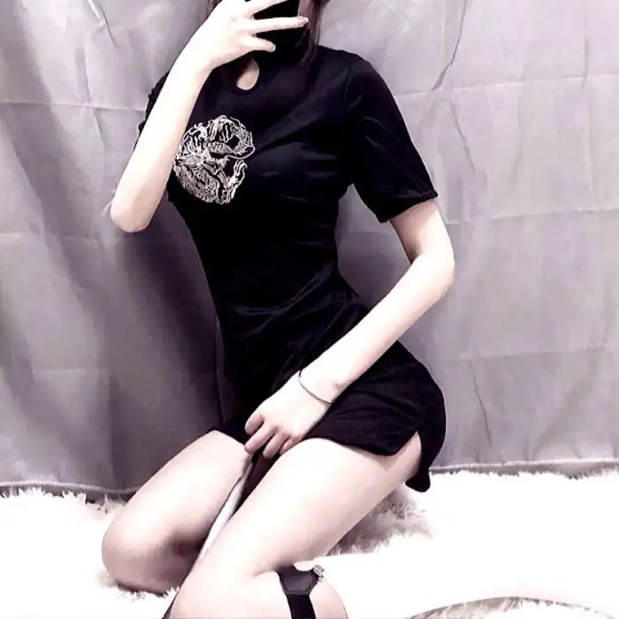 大秦赋