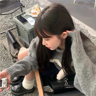 谨慎