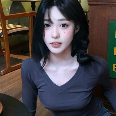 嗨,乔